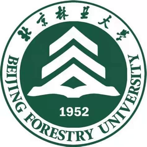 Beijing Forestry University International College | Beijing