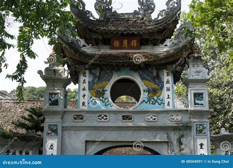 Den Ngoc Son Temple In Hanoi, Vietnam Royalty-Free Stock Image ...