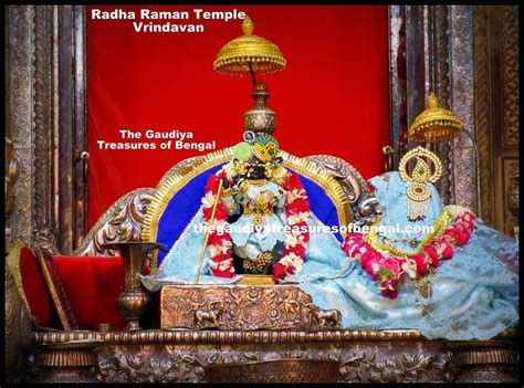 Radha Raman temple, Vrindavan - founded by Gopal Bhatta Goswami - The ...