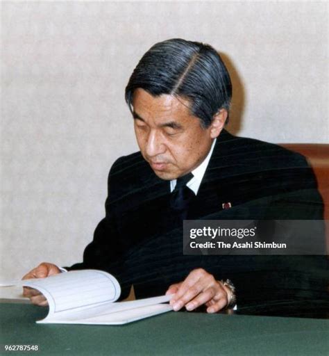 Emperor Heisei Photos and Premium High Res Pictures - Getty Images