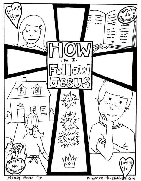 How Do I Follow Jesus? Gospel Coloring Page