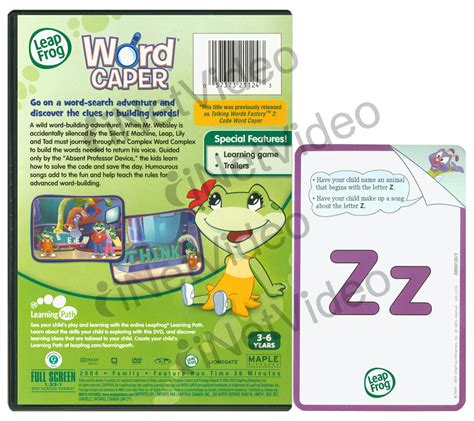 Leap Frog - Word Caper (Includes 26 Bonus Flash Cards) on DVD Movie