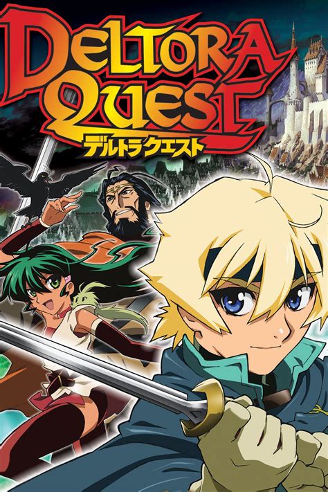 Deltora Quest | Anime Voice-Over Wiki | Fandom