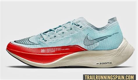 NIKE ZOOMX VAPORFLY NEXT% 2 REVIEW. THE CARBON PLATE RUNNING SHOE ...