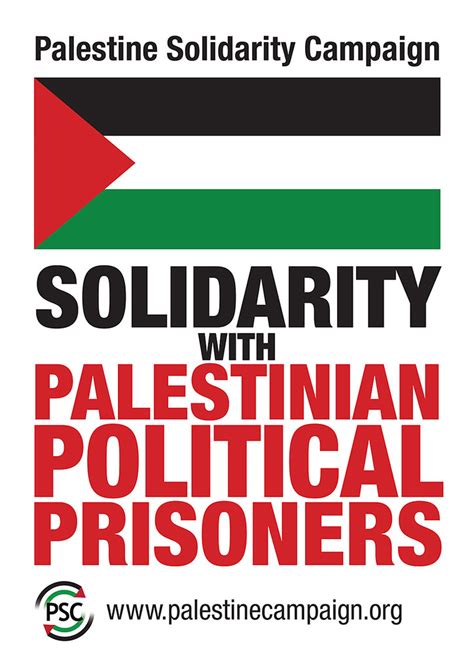 Palestine Solidarity Campaign | Flickr