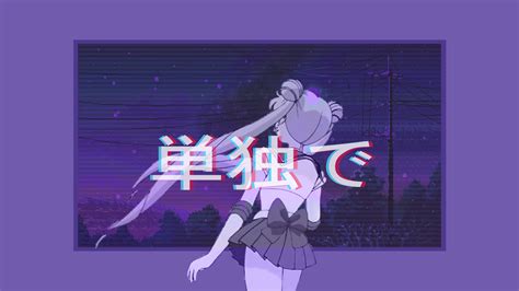 Aesthetic Anime Gif Wallpaper Windows 10 - 1080p Anime Aesthetic Gif ...