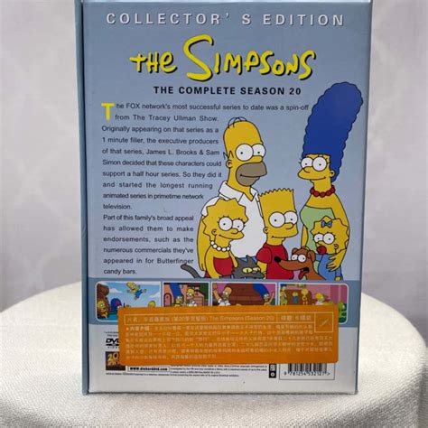 The Simpsons Season 20 ~ Collector's Edition DVD Set(s)