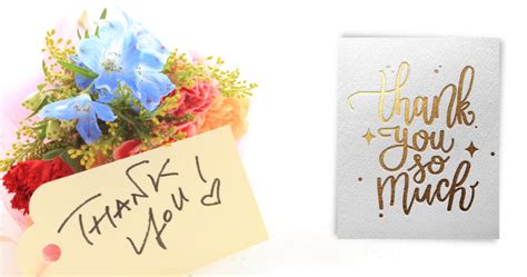 The Best Virtual Thank-You Cards To Send Online - Inside Express