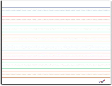 Printable Lined Paper Landscape