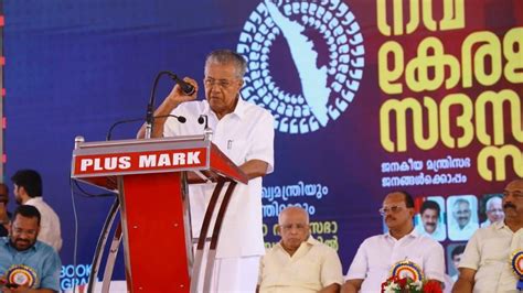 LDF interprets IUML leader’s presence at ‘Nava Kerala…