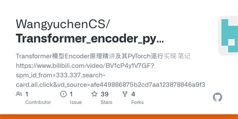 Transformer_encoder_pytorch/README.md at main · WangyuchenCS ...