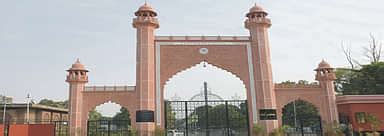 AMU - 2025 Admission, NEET Result (Out), Fees, Courses, Ranking