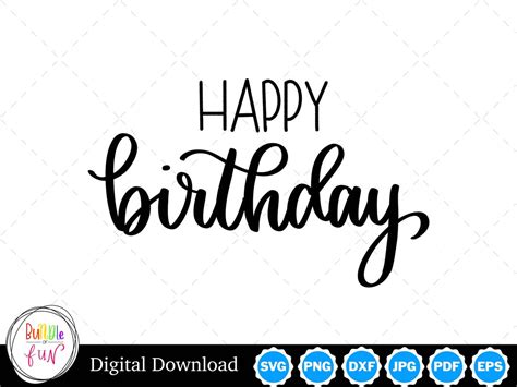 Cursive Script Happy Birthday Handwritten Vector Image Cut Files With ...