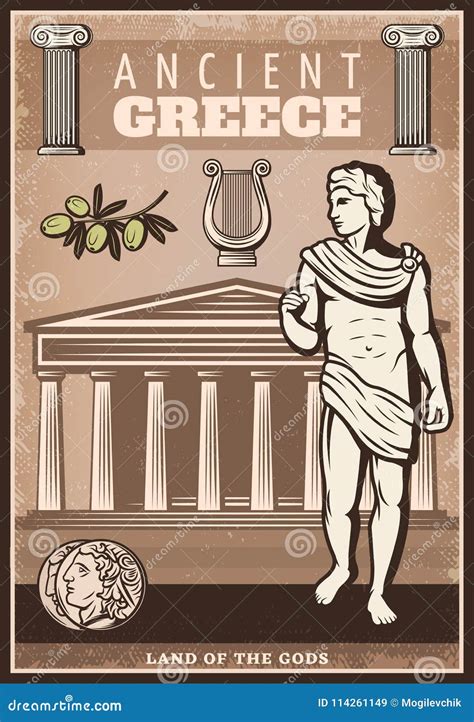 Vintage Colored Ancient Greece Poster Stock Vector - Illustration of ...