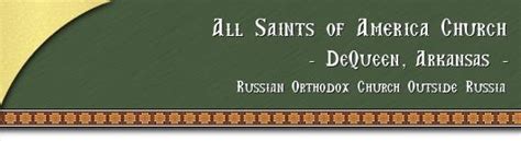 All Saints of America Orthodox Church - Home