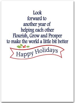 Employee Christmas Cards - Emplopyee Thank You Cards