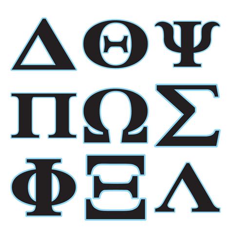 Greek Alphabet Vector at Vectorified.com | Collection of Greek Alphabet ...