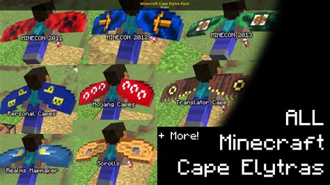 Minecraft Cape Elytra Pack [Super Smash Bros. Ultimate] [Mods]