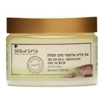 Dead Sea Salt Scrub - Dead Sea Salt Scrub