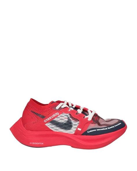 Nike Sneakers in Red | Lyst