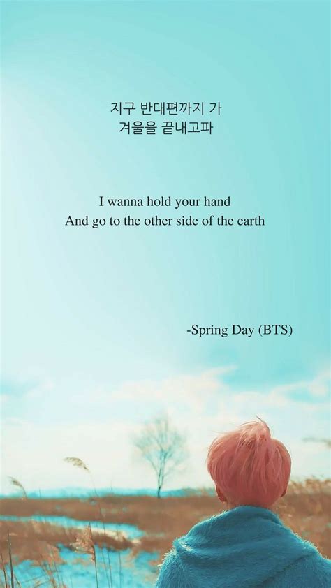 Spring Day by BTS Lyrics wallpaper. Kpop Quotes, Korea Quotes, Bts ...