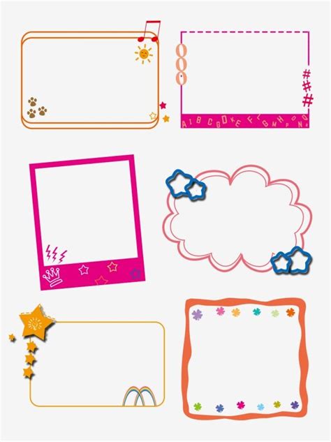 Cute Cartoon Border Elements, Lovely, Cartoon Border, Border Element ...