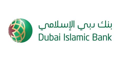 List of Dubai Islamic Bank Branches and ATMs in Dubai | Dubai OFW