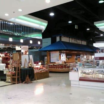 Mitsuwa Marketplace - Grocery - Arlington Heights, IL - Reviews ...