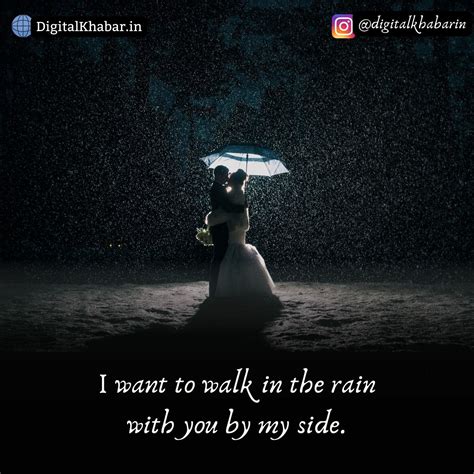 Best Rain Love Quotes