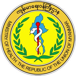 Republic Of The Union Of Myanmar Ministry Of Health And Sports - Global ...