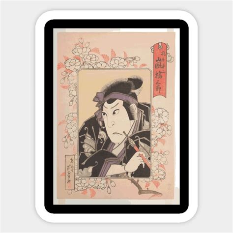 Samurai Kajiwara Heiji - Samurai - Sticker | TeePublic