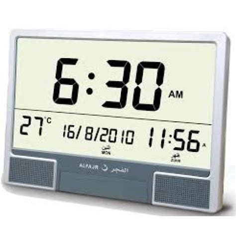 Al Fajr Clock CJ-07 price in Pakistan, Al Fajr in Pakistan at Symbios.PK