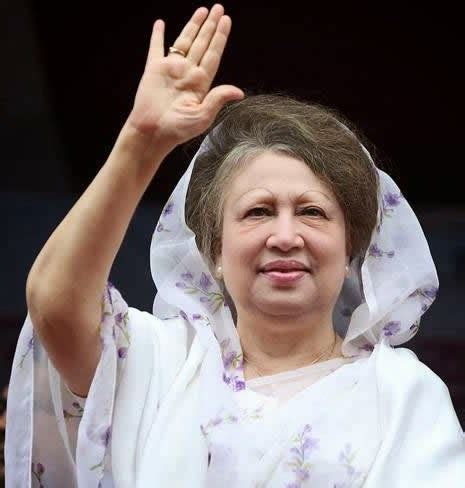 The Contemporary History: Khaleda Zia