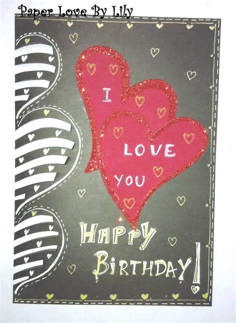 Buy I love you Happy Birthday card - ShipMyCard.Com