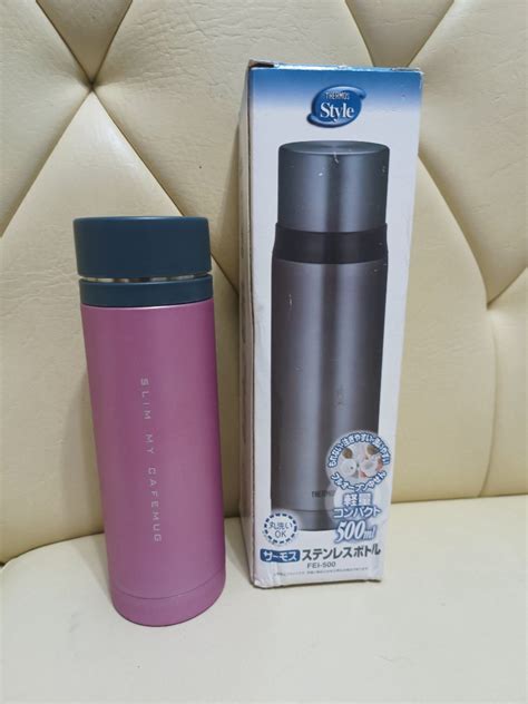 Thermos tumbler on Carousell