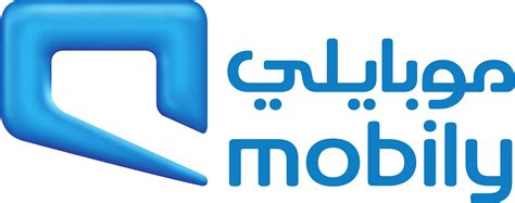 Mobily – Logos Download