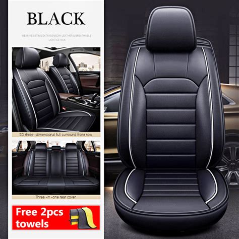 The whole car 5-seater car leather cushion seat cover fully surrounded ...