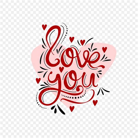 I Love You Vector Hd Images, I Love You Png Transparent Typography, I ...