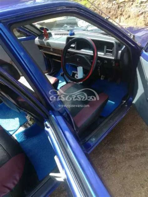 Daihatsu Charade Used 1980 Petrol Rs. 600000 Sri Lanka