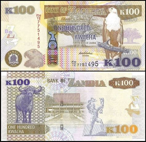 Top 15 African Countries With Strongest Currency Exchange Rate