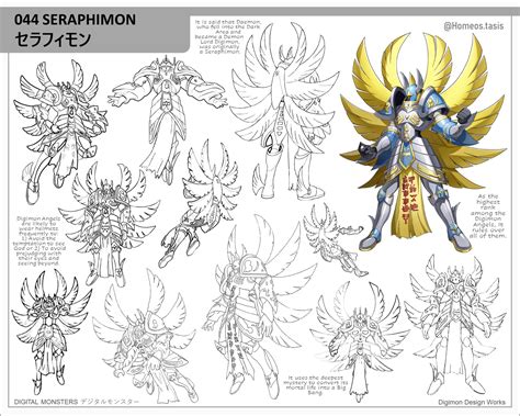 Digimon Seraphimon