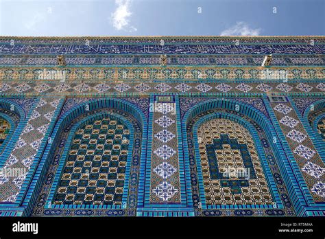 Dome Of The Rock Mosaic