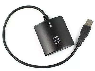 Buy U-bop USB Powered PS2 Playstation 2 Memory Card Adapter from our ...