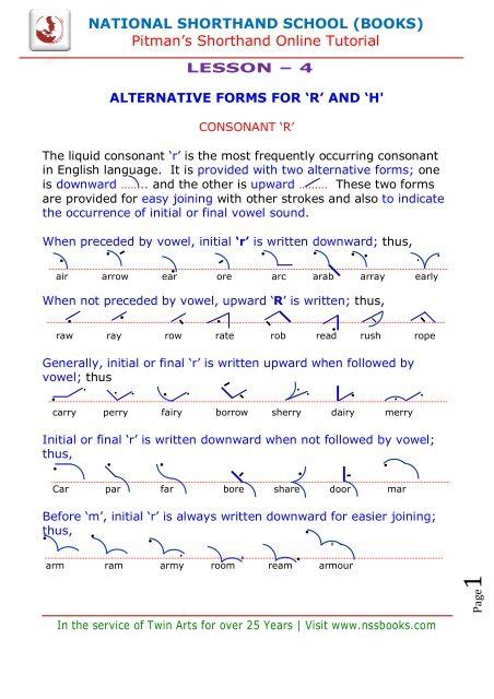 NATIONAL SHORTHAND SCHOOL (BOOKS) Pitman's Shorthand ...