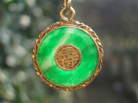 Antique Chinese Green Jade Jadeite Gold Necklace Pendant | 270596 ...