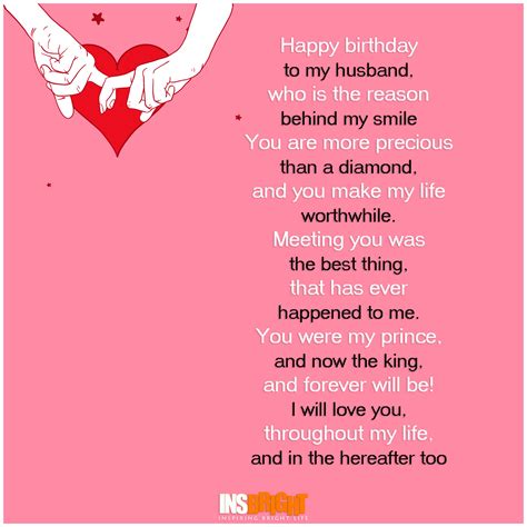 Romantic Happy Birthday Poems For Husband From Wife | Insbright