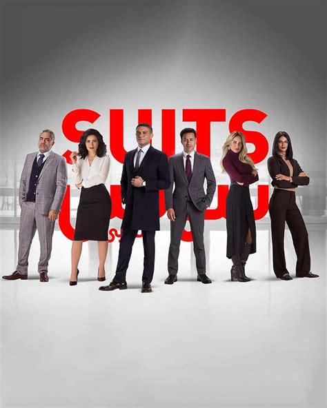 Suits Tv Show