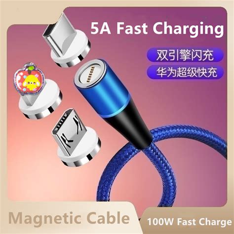 [SG] 📱🔋100W Mobile Fast Charging Magnetic Cable Strong Magnetism ...