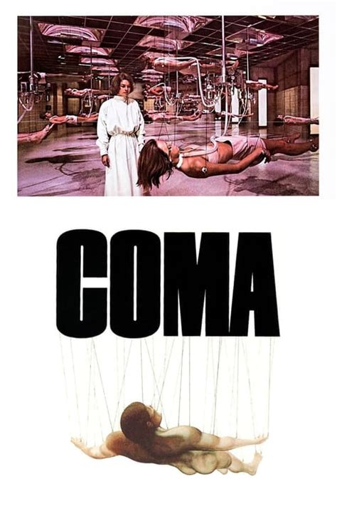 Coma (1978) — The Movie Database (TMDB)