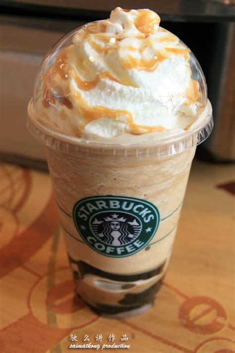 Starbucks Coffee Jelly Frappuccino - i'm saimatkong